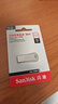 闪迪（SanDisk）512GB USB3.2 U盘 CZ74 读速高达400MB/s 金属高速u盘 安全加密 学习办公投标大容量优盘 实拍图