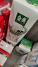 伊利金典纯牛奶整箱 250ml*16盒 3.6g乳蛋白 礼盒装 实拍图
