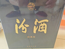 汾酒 蓝汾 清香型白酒 53度475ml*2瓶 (53度仿蓝瓷)礼盒装 实拍图