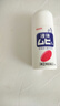 [MUHI/无比滴] 池田模范堂（成人）止痒液蚊虫叮咬 50ml/瓶 成人版 实拍图
