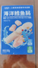 小鹿蓝蓝海洋无污染鳕鱼肠 宝宝儿童零食解馋零食益生元鳕鱼肉肠300g 实拍图