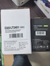 彩格crg045硒鼓适用佳能mf633cdw MF635Cx LBP612Cdw 613cdw LBP611Cn MF631Cn 632/634cdw打印机 045H大容量黑色 实拍图