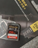 闪迪（SanDisk）256GB SD内存卡 U1 C10 至尊高速存储卡 读速150MB/s 全高清视频 数码相机理想伴侣 实拍图
