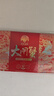【礼券】姑苏渔歌大闸蟹礼券9588型公5.5两母4.0两4对生鲜送礼螃蟹卡券海鲜礼盒礼品卡 实拍图