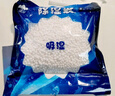 山山除湿袋230g*12袋可挂式除湿剂室内干燥剂衣柜除湿防潮剂吸湿 实拍图