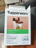 特百惠（Tupperware）大号油壶 家用厨房密封防漏油瓶酱醋调料壶 2件套 实拍图