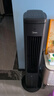 美的（Midea）冷风空调扇制冷风扇家用水冷风机无叶塔扇客厅家用净化加湿加水空调电扇冰晶降温 【抗菌水箱 离子净化】远程遥控ACA10TNT 实拍图