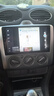 超特力老经典福克斯改装中控车机大屏车载原车专用导航倒车影像一体机 实拍图