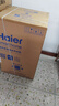 海尔（Haier）25年新品波轮洗衣机全自动10公斤变频神童大容量一级节能家用 纳米微泡净 七维减震 以旧换新补贴 10公斤统帅升级版桶自洁+除菌螨+一键智洗 实拍图