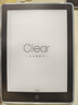 汉王（Hanvon）Clear6Turbo碧水青 电子书智能阅读器6英寸墨水屏电纸书学习看书学习漫画电子纸平板电脑 实拍图