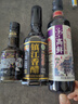 保宁醋 陈醋150ml 纯酿6度食醋凉拌调味海鲜饺子蘸料 便携小醋 实拍图