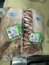 阿牧特 内蒙古法式羊排 生鲜羊肉羊肋排 冷鲜肉西餐法排 十二肋两扇2.3kg 实拍图