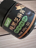 云山半纯黑芝麻酱200g 0添加剂拌面火锅蘸料面包涂抹酱老北京芝麻酱 实拍图