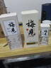 青梅酒风味果酒组合 12度 750ml*2（原果原酿+双梅混调) 实拍图