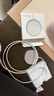 威顿【国补正品｜3C认证】适用于苹果17无线充电器MageSafe磁吸Qi快充iPhone17ProMax16/15手机 MagSafe｜PD接口充电线 【苹果全系专用】国家3C安全认证 | 快充不伤机 实拍图