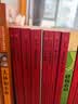 奇想文库：国际经典小学生阅读能力养成分级读物第一辑（平装8册）小学生课外阅读，二三四五六年级必读课外书省钱卡  实拍图