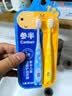 参半儿童Q萌护齿牙刷软毛长颈鹿清洁温和 2支 实拍图