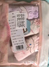 Hello Kitty女童内裤棉质儿童四角短裤春夏宝宝平角透气薄裤头231005平角140 实拍图