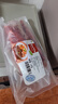 皓月 国产黄牛吊龙 净重3斤 潮汕火锅生鲜牛肉冷冻清真 源头直发 实拍图