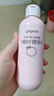 贝亲（Pigeon）桃叶精华 婴儿液体爽身露 四季通用 200ml IA171 实拍图