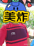 李宁速干T恤【线下同款】男运动短袖上衣吸汗透气跑步纯色T恤红色XXL 实拍图