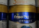 美素佳儿（Friso）皇家系列 港版3段 (1-3岁) 幼儿配方奶粉 HMO配方 800g*3罐/箱 实拍图