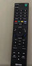 尼初适用Sony索尼电视机遥控器板 红外RMF-TX800C X8000H 9000H 9500H电视遥控器 实拍图