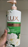 力士沐浴露持久留香72小时香体艾叶止痒山茶香1kg乳液男女士金榜 实拍图