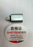 胜为（shengwei）苹果手机U盘OTG转接头 Lightning转USB接口转换器支持平板手机U盘/鼠标/键盘/相机 ELU0001J 实拍图
