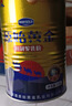 原始黄金新疆骆驼奶粉330g*2罐益生菌驼乳粉无蔗糖中老年儿童成人正宗礼盒 实拍图