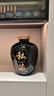 宝福祥 酒坛子景德镇陶瓷家用密封窖藏空酒坛子酒壶泡酒瓶存储酒罐 私藏-30斤装黑色15L 实拍图