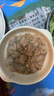 美的（Midea）电饭煲电饭锅4L银钻内胆11大菜单家用智能多功能电饭煲大火力米饭锅微压MB-RE473（3-4人） 实拍图