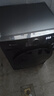 小天鹅（LittleSwan）滚筒洗衣机全自动家用 带烘干洗烘一体【TD120V098WDT】 12公斤 超薄 家电国家补贴20% 以旧换新 实拍图