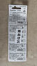 松下（Panasonic）CR2032进口纽扣电池3V适用汽车钥匙遥控器手表电脑主板电子秤小米盒子CR2032 五粒 实拍图