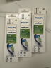 飞利浦（PHILIPS）电动牙刷刷头  钻石亮白型刷头W2 HX6063/96 3支装黑色 适配钻石3系 5系、9系 实拍图
