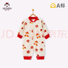 班杰威尔婴儿衣服纯棉宝宝连体衣无骨哈衣爬服睡衣(元宝蛇+哄财神)66cm 实拍图