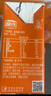 风行牛奶【三箱纯奶】纯牛奶200mL*12盒*3箱 高温灭菌生牛乳礼盒装 10月产 实拍图