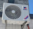 格力（GREE）1.5匹天仪 新1级能效变频 壁挂式卧室省电空调挂机KFR-35GW/(35504)FNhAa-B1 家电国家补贴 实拍图