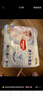 好奇（Huggies）金装拉拉裤XXL42片(15kg以上)尿不湿【速干不易红】 实拍图