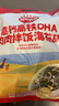秋田满满 高钙高铁DHA海苔碎114g 拌饭料_享婴儿宝宝儿童辅食食谱 实拍图