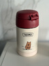 膳魔师（THERMOS）儿童保温杯饭盒316L不锈钢宽口辅食焖烧杯罐勺带罐套学生上学TCFG 实拍图
