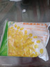 九洲丰园 有机速冻甜玉米粒500g 什锦蔬菜 冷冻半加工蔬菜粒 实拍图