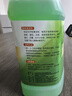 净佰俐 全能清洁剂3.785L地面桌面污渍厨房油洁洗地机扫地机器人清洁液 实拍图