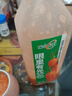 味全【孟子义同款】每日C胡萝卜复合果蔬汁冷藏饮料1600ml家庭分享装 实拍图