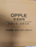 欧普（OPPLE） 欧普照明 （OPPLE）官方原装浴霸灯泡（红外线机制 取暖泡） 【浴霸取暖金泡】E27灯头 实拍图
