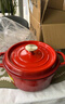 炊大皇珐琅锅铸铁锅家用炖锅砂锅汤锅焖烧锅电磁炉燃气煮锅24cm 实拍图