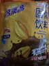 高乐高 可可粉 浓香巧克力粉 固体热饮料 200g*2袋 实拍图