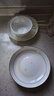 瓷秀源盘子菜盘家用骨瓷餐具组合陶瓷简约深盘饭盘套装金边碟子餐盘 饭盘4个装 7英寸 实拍图