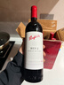 奔富（Penfolds）BIN2设拉子玛塔罗红葡萄酒 750ml*6瓶 原箱装 澳洲原产 晒单实拍图
