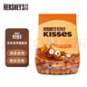 好时 Kisses榛仁牛奶巧克力 500g 糖果零食 生日礼物 女生 婚庆伴手礼 实拍图